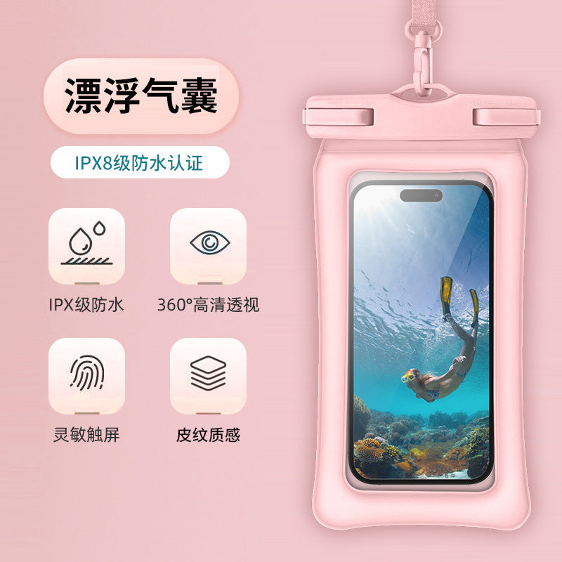 Triple fold mobile phone waterproof bag airbag swimming bath hot spring sealing protective cover diving cover touch screen drifting outer ** hair