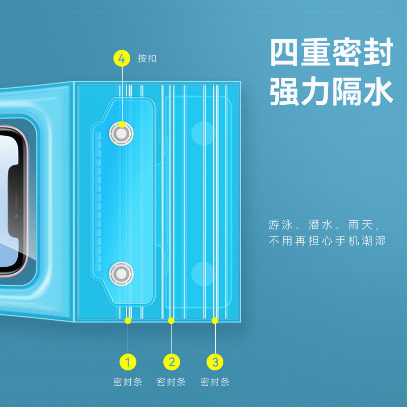 Triple fold mobile phone waterproof bag airbag swimming bath hot spring sealing protective cover diving cover touch screen drifting outer ** hair