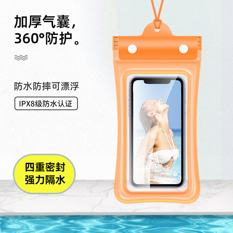 Triple fold mobile phone waterproof bag airbag swimming bath hot spring sealing protective cover diving cover touch screen drifting outer ** hair
