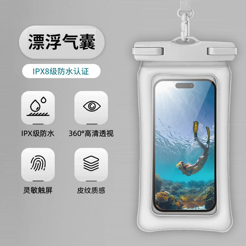 Triple fold mobile phone waterproof bag airbag swimming bath hot spring sealing protective cover diving cover touch screen drifting outer ** hair