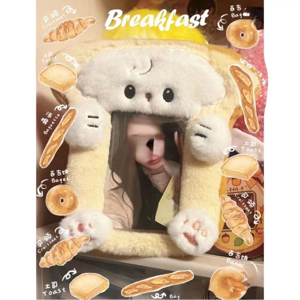 Burger puppy plush card cover 3 inch star chasing small card storage cover bag decorative pendant