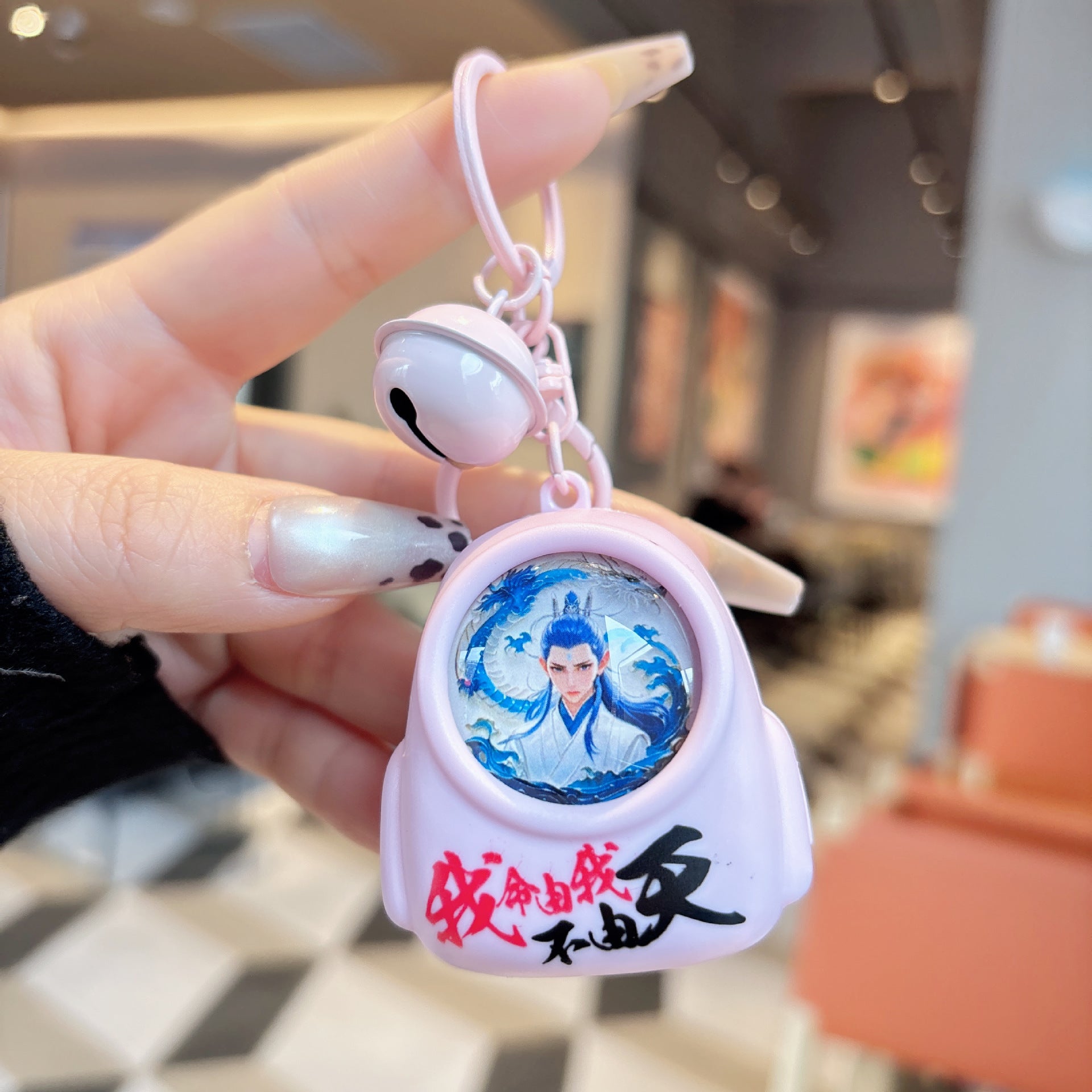 Cute Bear Backpack LED Night Light Keychain, Kawaii Bag Charm Pendant, Mini Atmosphere Light Key Ring, Claw Machine Prize, Small Gift for Kids & Teens