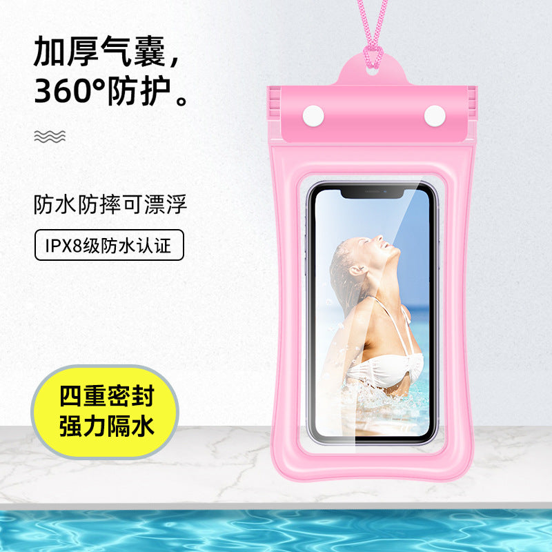 Triple fold mobile phone waterproof bag airbag swimming bath hot spring sealing protective cover diving cover touch screen drifting outer ** hair
