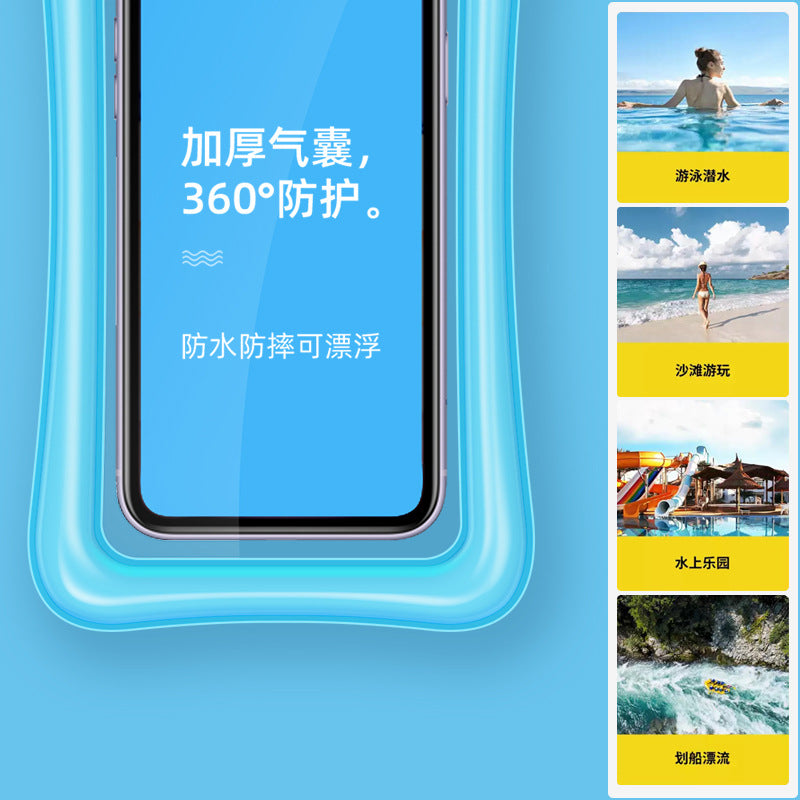 Triple fold mobile phone waterproof bag airbag swimming bath hot spring sealing protective cover diving cover touch screen drifting outer ** hair