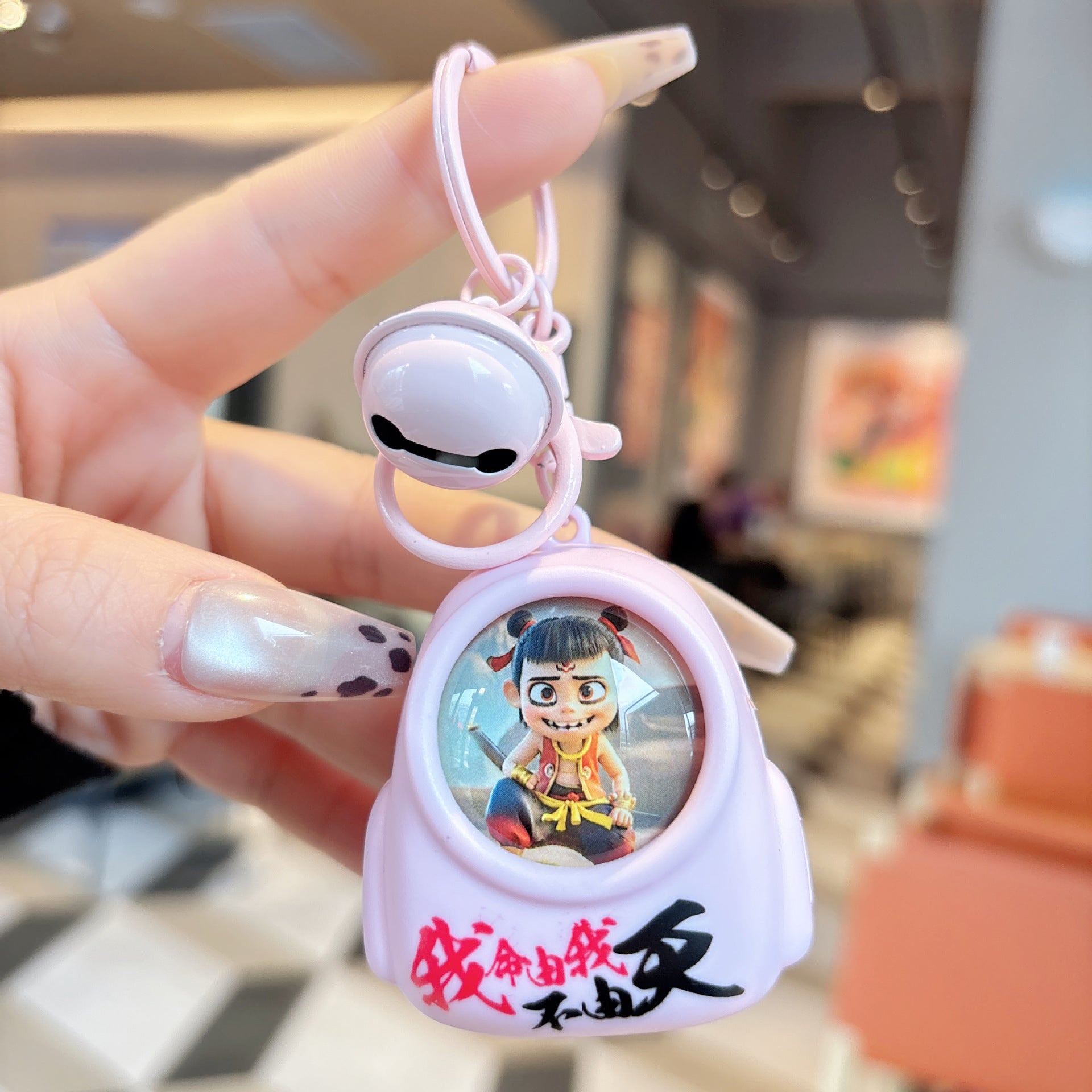 Cute Bear Backpack LED Night Light Keychain, Kawaii Bag Charm Pendant, Mini Atmosphere Light Key Ring, Claw Machine Prize, Small Gift for Kids & Teens