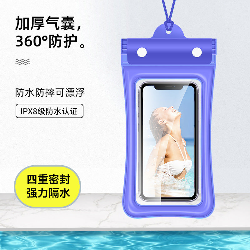 Triple fold mobile phone waterproof bag airbag swimming bath hot spring sealing protective cover diving cover touch screen drifting outer ** hair