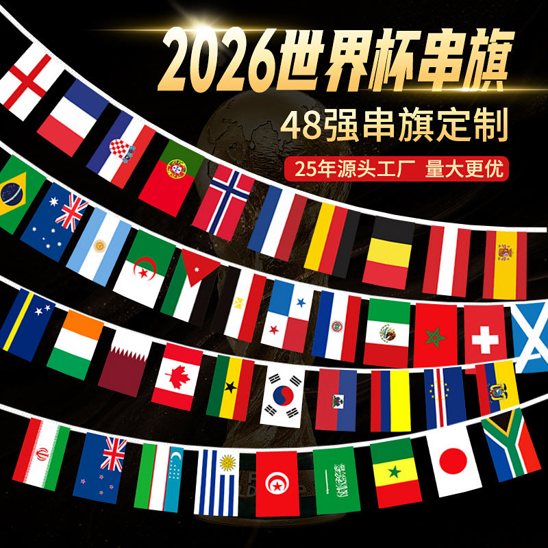 2026 World Cup 48 strong flags, Mexico, Canada World Cup peripheral products, bar KTV lottery decoration