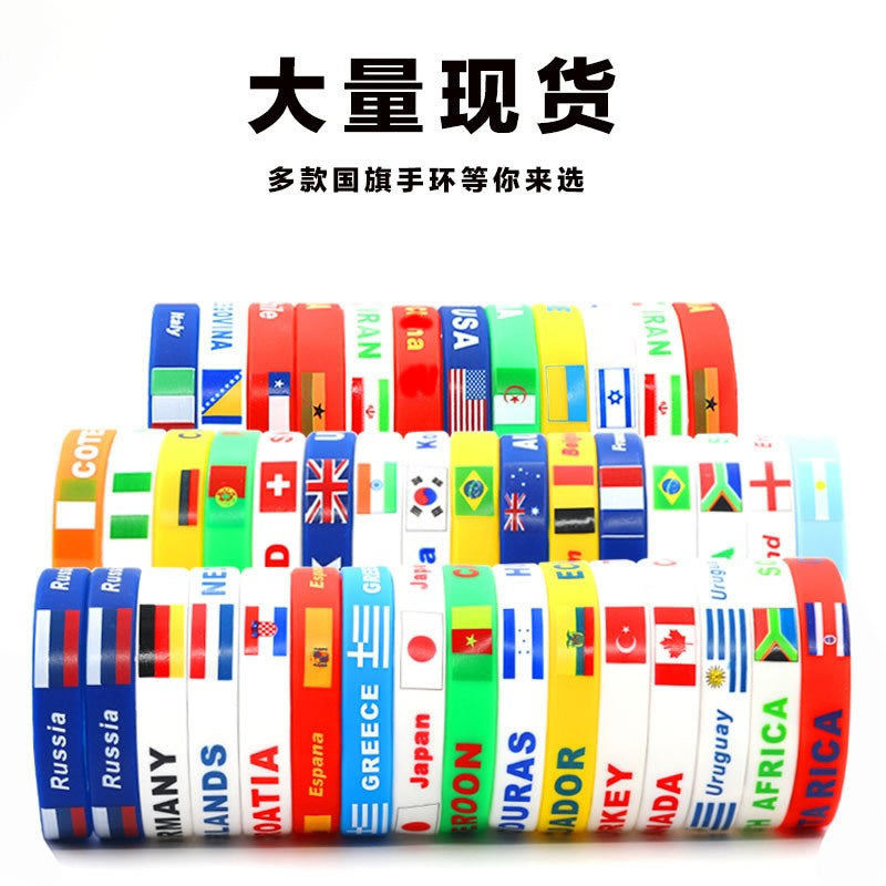 2026 World Cup national flag wrist strap, US-Canada-Mexico Games bracelet, gift, souvenir, peripheral support