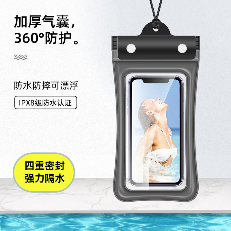 Triple fold mobile phone waterproof bag airbag swimming bath hot spring sealing protective cover diving cover touch screen drifting outer ** hair