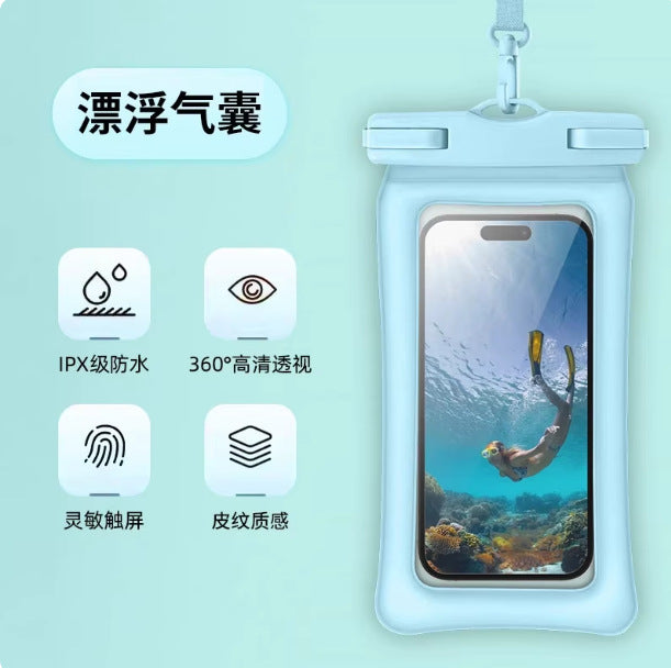 Triple fold mobile phone waterproof bag airbag swimming bath hot spring sealing protective cover diving cover touch screen drifting outer ** hair