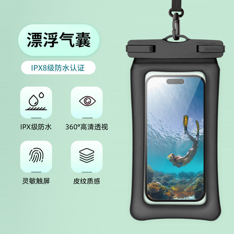 Triple fold mobile phone waterproof bag airbag swimming bath hot spring sealing protective cover diving cover touch screen drifting outer ** hair