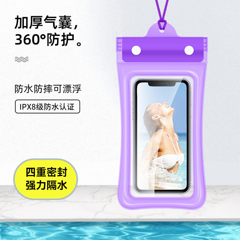 Triple fold mobile phone waterproof bag airbag swimming bath hot spring sealing protective cover diving cover touch screen drifting outer ** hair