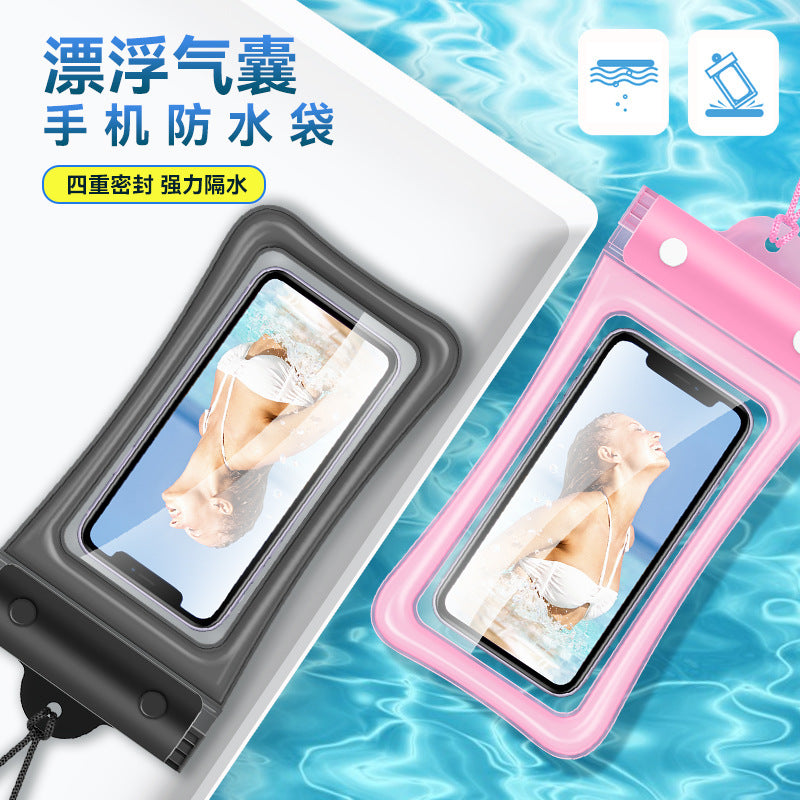 Triple fold mobile phone waterproof bag airbag swimming bath hot spring sealing protective cover diving cover touch screen drifting outer ** hair