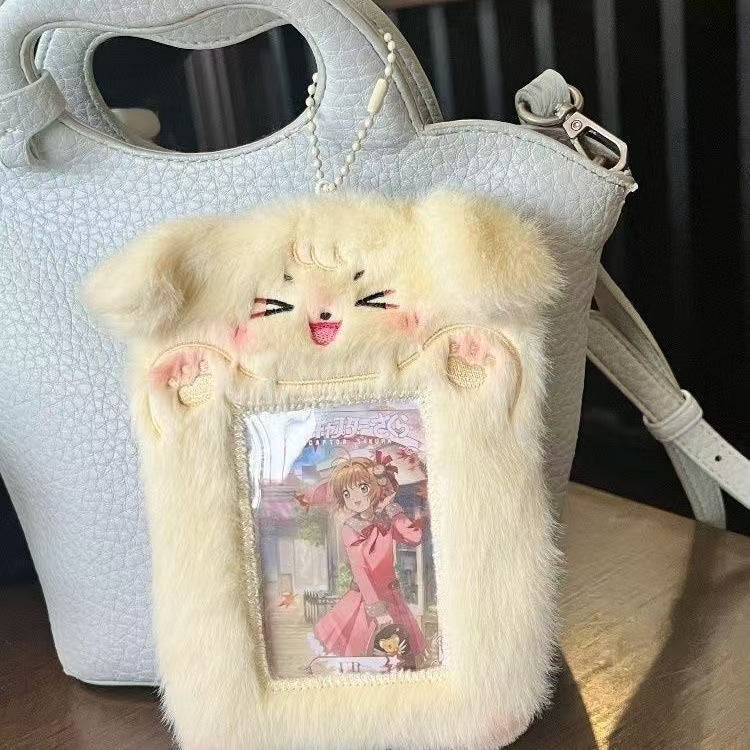 Burger puppy plush card cover 3 inch star chasing small card storage cover bag decorative pendant