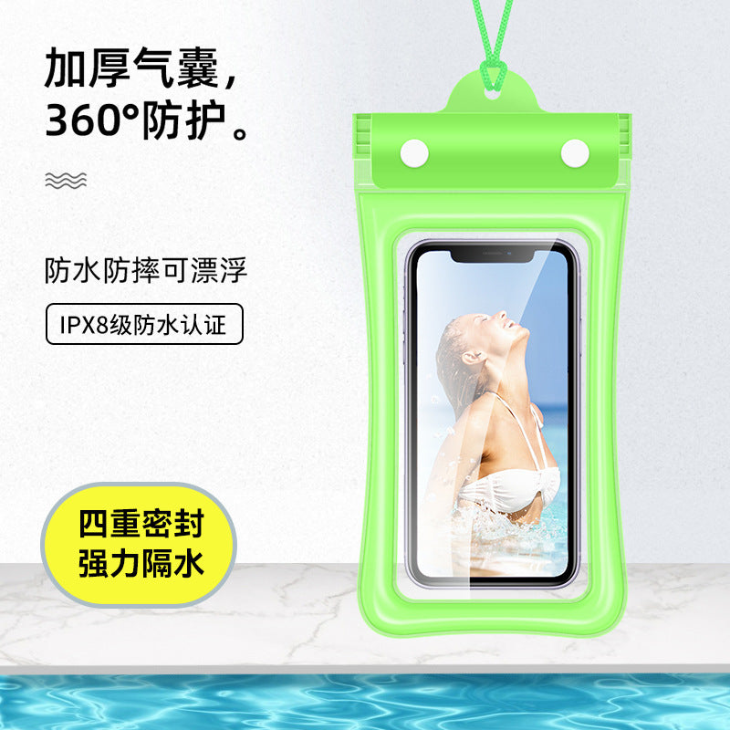 Triple fold mobile phone waterproof bag airbag swimming bath hot spring sealing protective cover diving cover touch screen drifting outer ** hair
