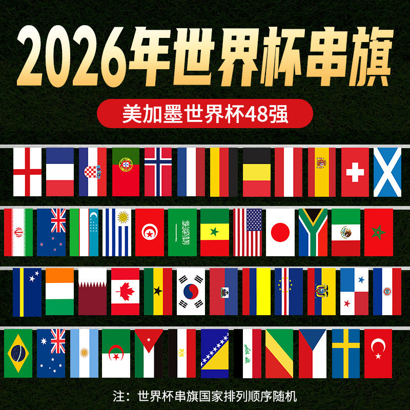 2026 World Cup 48 strong flags, Mexico, Canada World Cup peripheral products, bar KTV lottery decoration