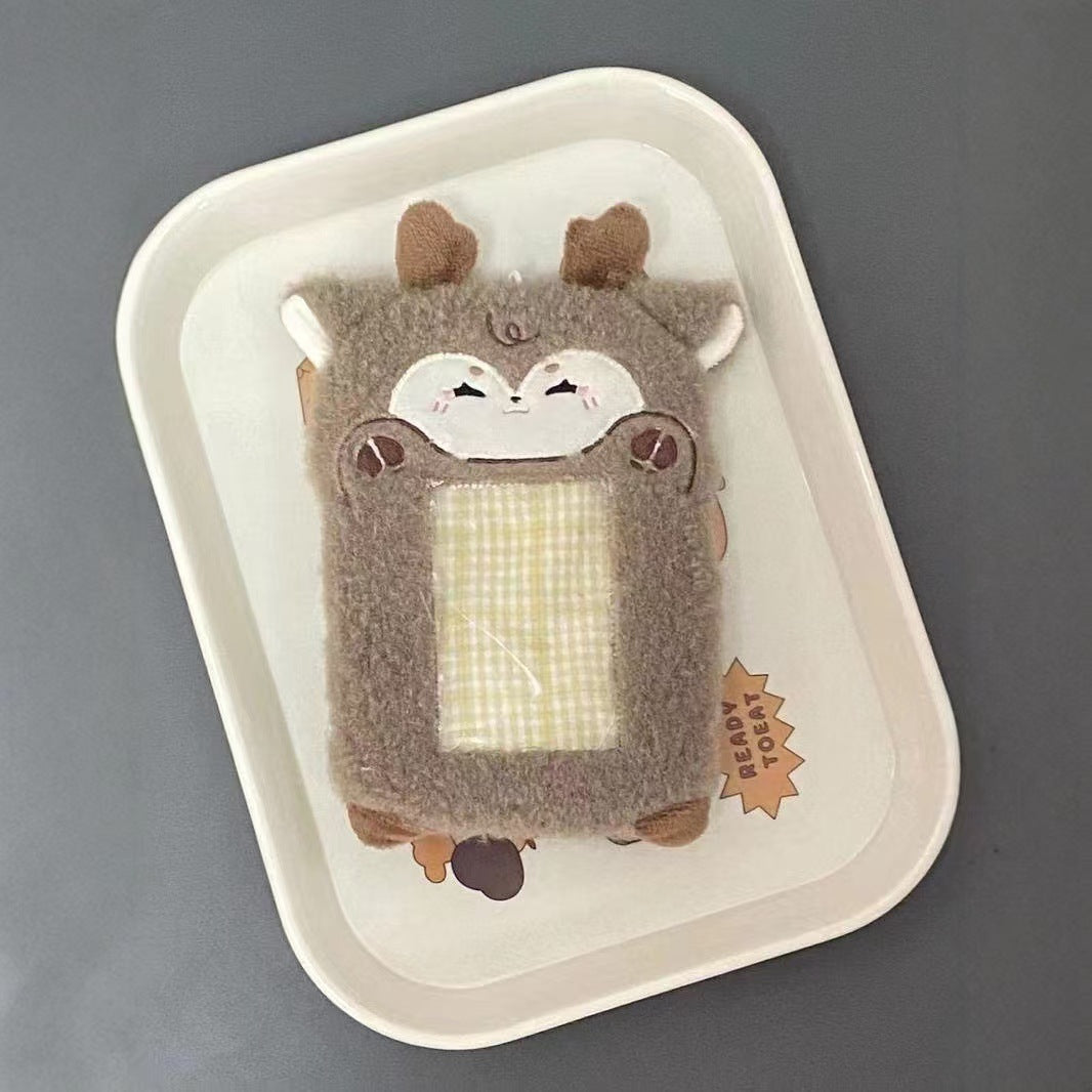 Burger puppy plush card cover 3 inch star chasing small card storage cover bag decorative pendant