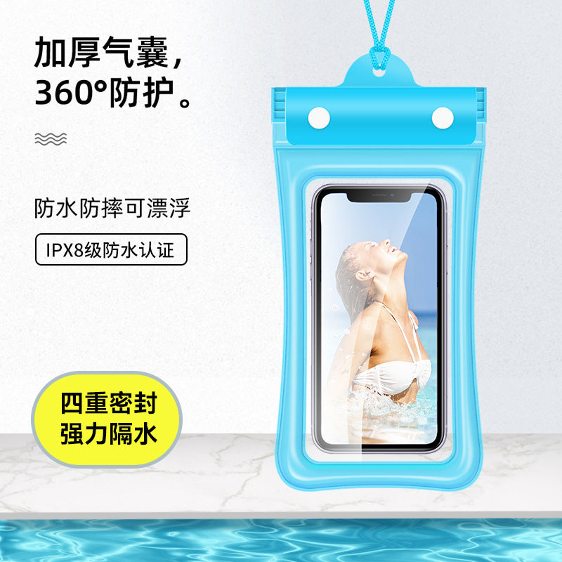 Triple fold mobile phone waterproof bag airbag swimming bath hot spring sealing protective cover diving cover touch screen drifting outer ** hair